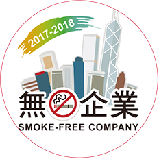 smok_free_company_icon_2